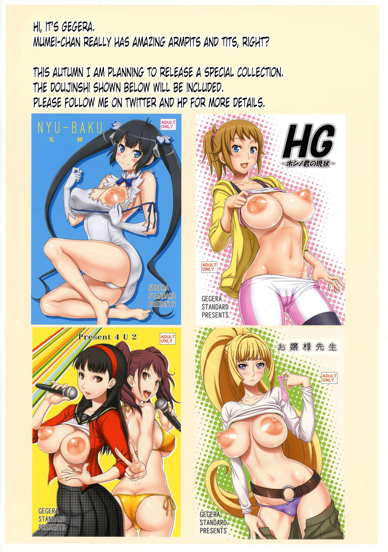 Hentai Manga Comic-NO NAME-Read-14